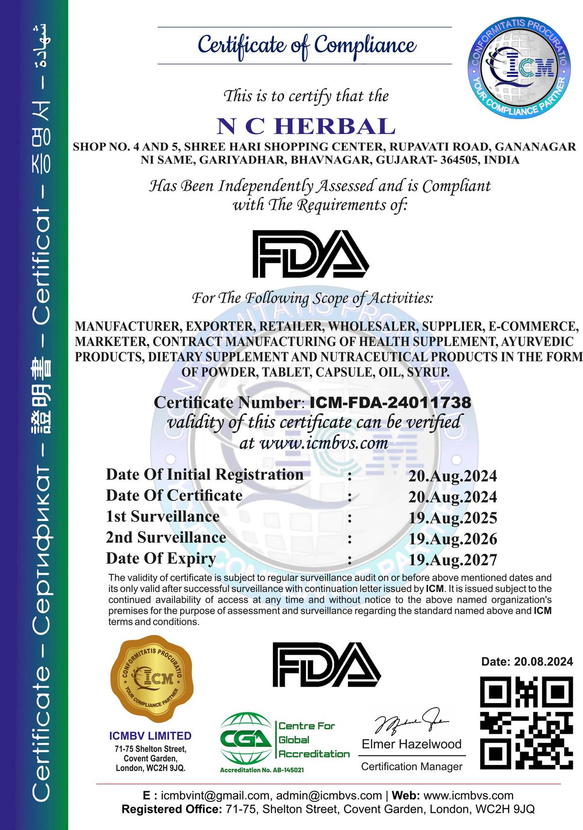 FDA Certificate